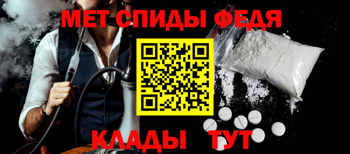 Чебаркуль  АМФ VHQ  Вход с VPN 
