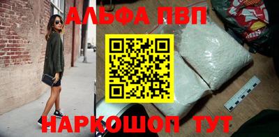 jwh Ликино-Дулёво