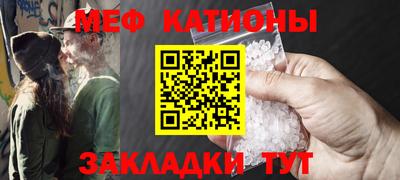 jwh Ликино-Дулёво
