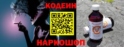 jwh Ликино-Дулёво