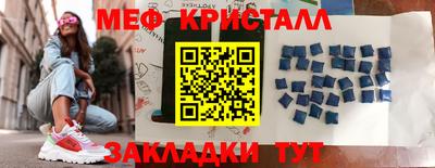 2c-b Лесосибирск