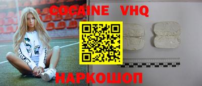 2c-b Лесосибирск