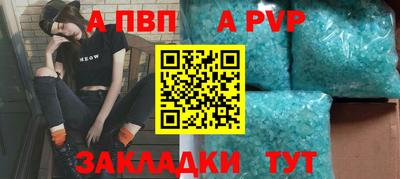 jwh Ликино-Дулёво