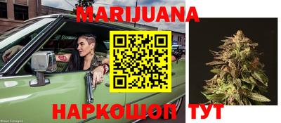 стафф Ливны