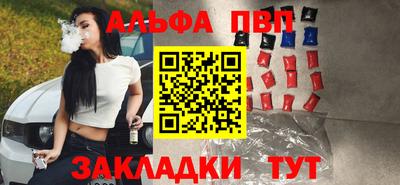 jwh Ликино-Дулёво