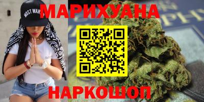 2c-b Лесосибирск