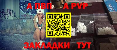 2c-b Лесосибирск