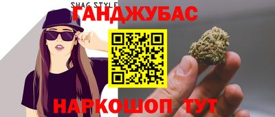 2c-b Лесосибирск