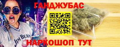 jwh Ликино-Дулёво