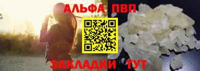 2c-b Лесосибирск