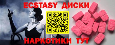 2c-b Лесосибирск