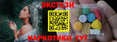 jwh Ликино-Дулёво
