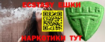стафф Ливны