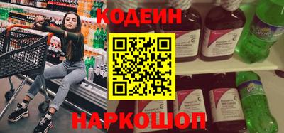 jwh Ликино-Дулёво