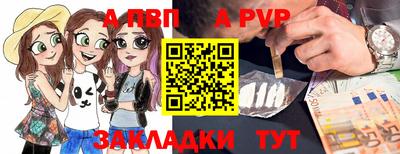 jwh Ликино-Дулёво