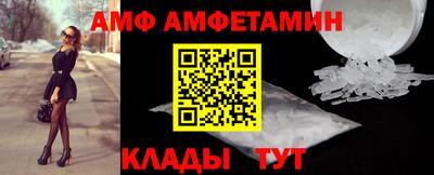 2c-b Лесосибирск