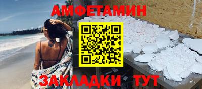 jwh Ликино-Дулёво