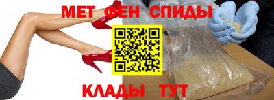 jwh Ликино-Дулёво