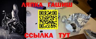 2c-b Лесосибирск