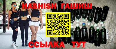 стафф Ливны