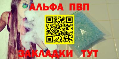 jwh Ликино-Дулёво