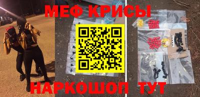 2c-b Лесосибирск