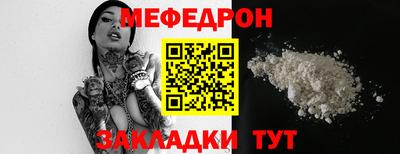 jwh Ликино-Дулёво