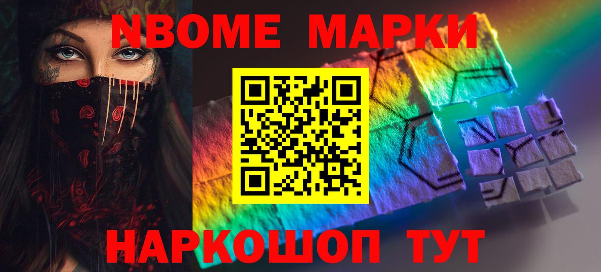 Лсд 25 экстази ecstasy  Вход с VPN  Чебаркуль  LSD-25 экстази ecstasy 